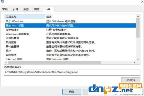 电脑鼠标转圈圈没反应是怎么回事?-2 电脑鼠标转圈圈没反应是怎么回事?-2