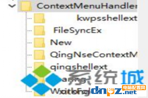 电脑鼠标转圈圈没反应是怎么回事？-6