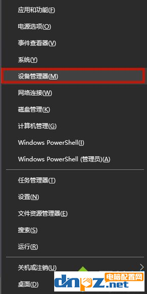 电脑提示没有插耳机或者扬声器设备是怎么回事?-2 电脑提示没有插耳机或者扬声器设备是怎么回事?-2