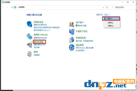 电脑提示没有插耳机或者扬声器设备是怎么回事？-5