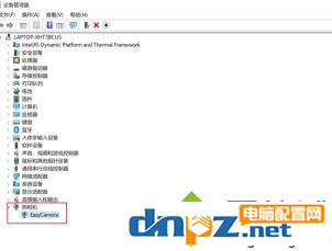 电脑摄像头开启以后显示黑的是怎么原因?-3 电脑摄像头开启以后显示黑的是怎么原因?-3