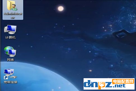 电脑桌面图标不能随意拖动的解决办法！-2