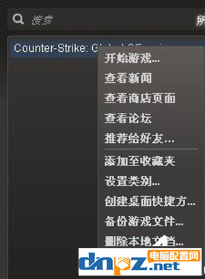 电脑显示屏超出频率限制黑屏是怎么回事？-5