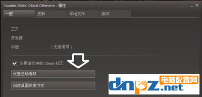 电脑显示屏超出频率限制黑屏是怎么回事？-6