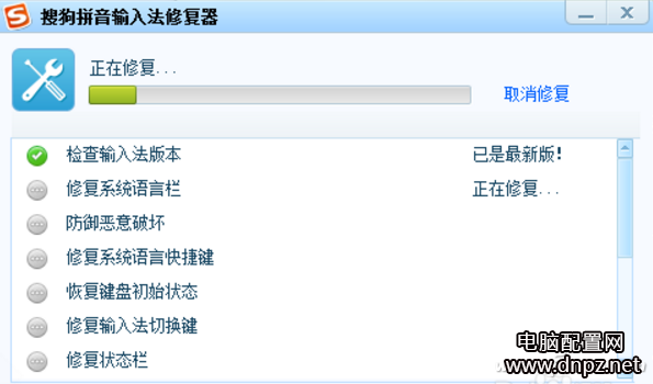 win10任务栏不见了?win10任务栏假死?-4 win10任务栏不见了?win10任务栏假死?-4