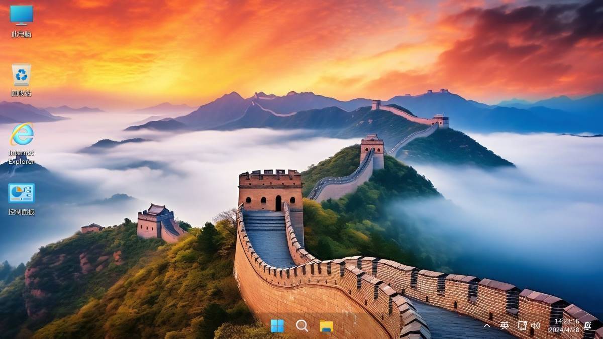 20250512192347174704902733219