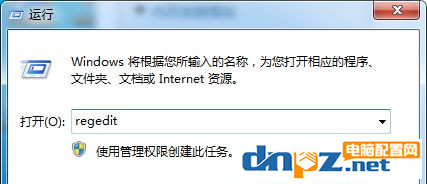 win7电脑浏览器收藏栏变成灰色不能点的解决办法!-欢迎各位,本站专注于收集分享各种最新资源、技术教程、绿色软件、还有来自全网的网站模板、网站源码分享以及各种去广告软件下载小哥互联