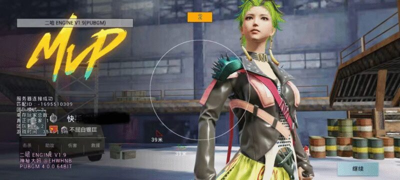 PUBG直装YT多功能辅助-欢迎各位,本站专注于收集分享各种最新资源、技术教程、绿色软件、还有来自全网的网站模板、网站源码分享以及各种去广告软件下载小哥互联