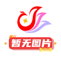 灵动岛安卓手机专用-欢迎各位,本站专注于收集分享各种最新资源、技术教程、绿色软件、还有来自全网的网站模板、网站源码分享以及各种去广告软件下载小哥互联