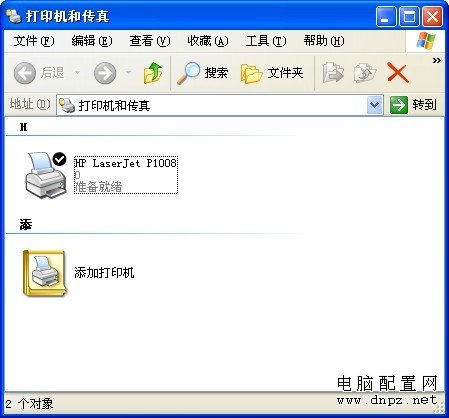 如何共享打印机，打印机共享怎么设置（精华版）-1