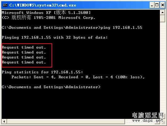 如何共享打印机，打印机共享怎么设置（精华版）-5