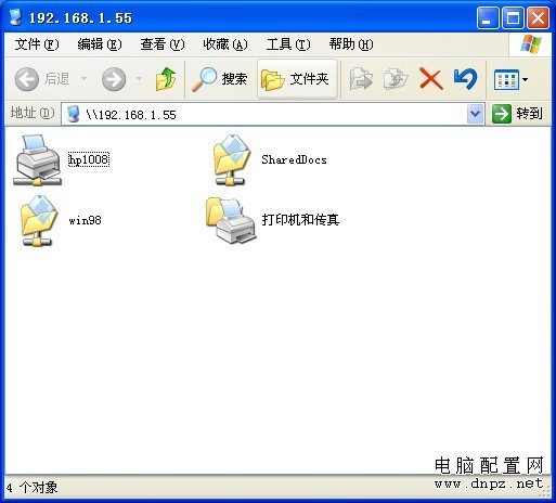 如何共享打印机，打印机共享怎么设置（精华版）-7