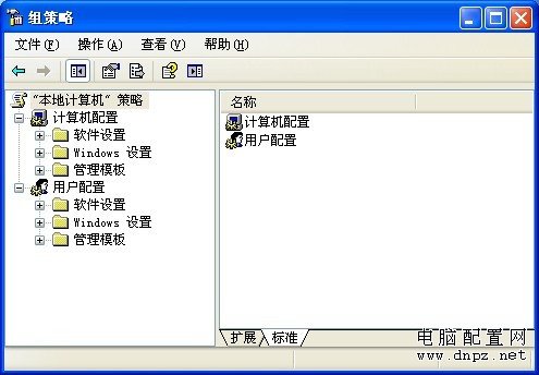 如何共享打印机，打印机共享怎么设置（精华版）-12