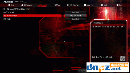 windows11安装不了 提示这台电脑无法运行windows11-5