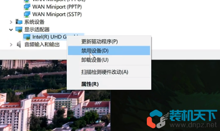 12代i5-12400核显玩lol闪退一直重新连接的解决方法-2