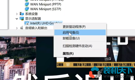 12代i5-12400核显玩lol闪退一直重新连接的解决方法-5