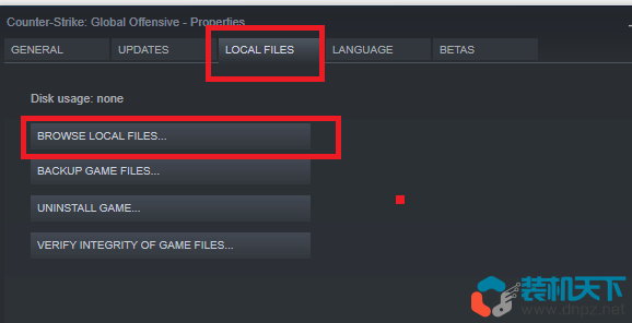 修复GTA5中的“ERR_GFX_D3D_INIT”闪退问题-3