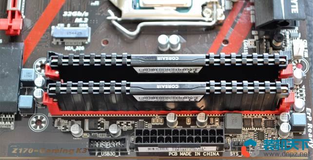 修复“未检测到内存(RAM)”错误的7种方法-2 修复“未检测到内存(RAM)”错误的7种方法-2