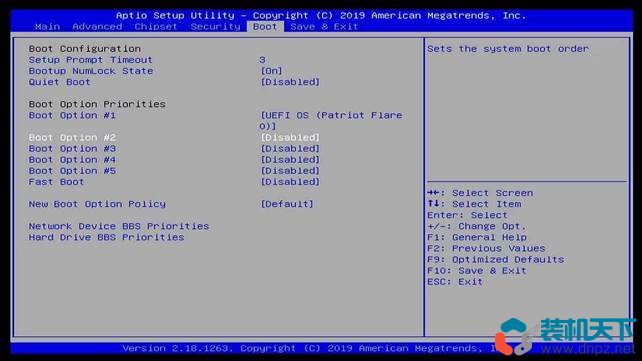 修复“未检测到内存(RAM)”错误的7种方法-4 修复“未检测到内存(RAM)”错误的7种方法-4