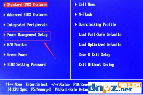 电脑关机以后鼠标键盘指示灯不灭是什么原因?-欢迎各位,本站专注于收集分享各种最新资源、技术教程、绿色软件、还有来自全网的网站模板、网站源码分享以及各种去广告软件下载小哥互联