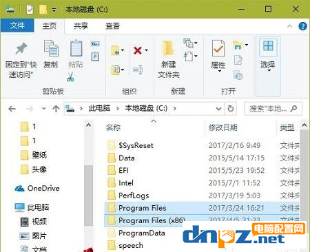 win10系统安装应用以后桌面没有图标是为什么?-欢迎各位,本站专注于收集分享各种最新资源、技术教程、绿色软件、还有来自全网的网站模板、网站源码分享以及各种去广告软件下载小哥互联