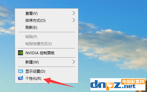 win10电脑删除文件的时候没有确认是怎么回事?-欢迎各位,本站专注于收集分享各种最新资源、技术教程、绿色软件、还有来自全网的网站模板、网站源码分享以及各种去广告软件下载小哥互联