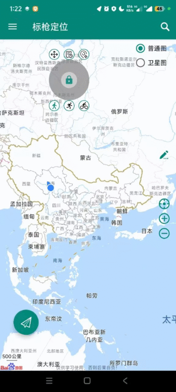 GPS虚拟定位虚拟路线