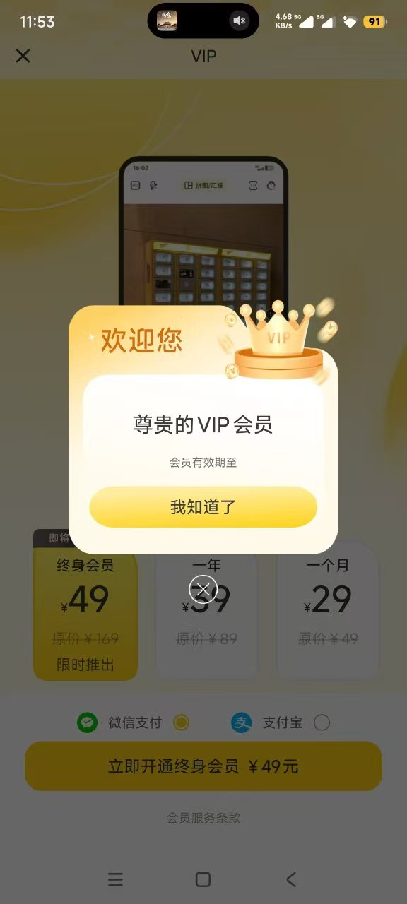 印记水印相机考勤打卡 定位打卡支持时间地点编辑-1 印记水印相机考勤打卡 定位打卡支持时间地点编辑-1